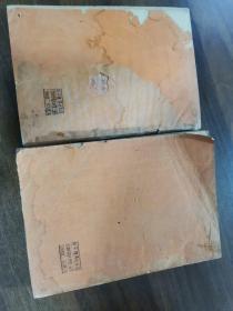 《天津口岸出口土，特产品验收手册》上下册全，1956年版油印筒子页。

上册为土产部分（蜂蜜）……等/下册为中药材部分（山参水子/山参生晒/糖山参/园参/花山岔砍茸/马鹿砍茸/花鹿二扛砍茸/花鹿茸/马鹿砍茸/鹿尾/鹿鞭/鹿筋/麝香/蛤蟆干……）等82位名贵中药材真伪鉴定鉴别验收详细和宝贵经验！！绝版书。