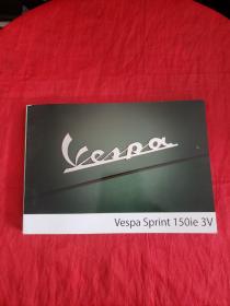 Vespa Sprint 150ie 3V  中英文对照