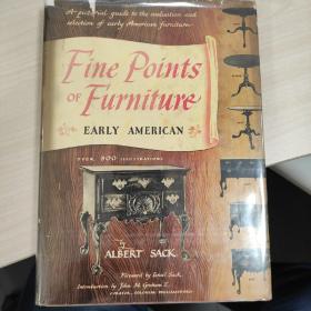 美国早期家具Fine points of furniture: Early American