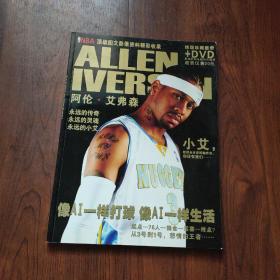 ALLEN IVERSON