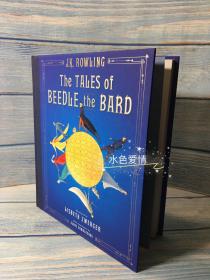 预售诗翁彼豆故事集美版插画版The tales of beedle the bard