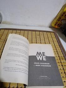 Me to We: Finding Meaning in a Material World [平装]