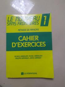 Le Nouveau Sans Frontières 1：Cahier d Exercises有水迹