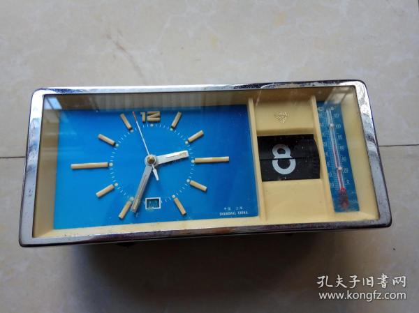 怀旧老闹钟 全铜芯 老上海钻石机械 闹钟 带日历温度计