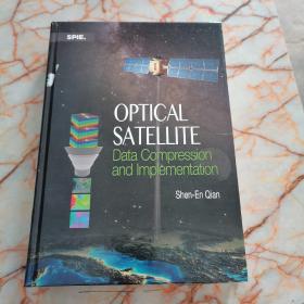 OPTICAL SATELLITE