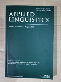 applied linguistics 2019年8月 英文版