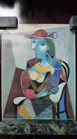 美术画片：《玛丽·泰蕾兹》毕加索 绘  印刷品    XCH0057