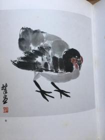 当代名家中国画全集.程十发.关良. 江寒汀.沈柔坚.唐云.来楚生.钱瘦铁.王个簃.谢之光 9册