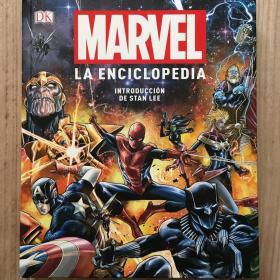 2019版Marvel La Enciclopedia