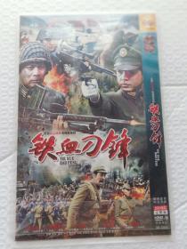 DVD 电视剧 铁血刀锋 2碟装