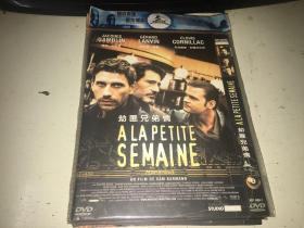 出狱一周/ALA PETITE SEMAINE 2003 dvd