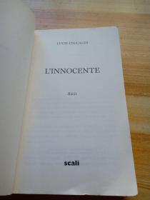 Lucie ceccaldi L innocente 法文原版