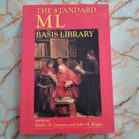 The Standard ML Basis Library