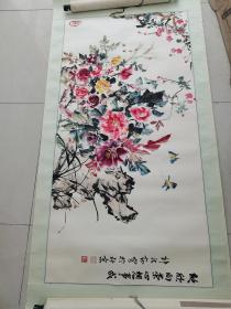 董寿平的弟子北京龙虎会会长山西著名老画家许法勤作品原装托片8平尺保真