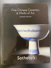 苏富比2009年4月8日 香港 Fine Chinese Ceramics & works of art