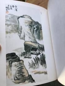 当代名家中国画全集.程十发.关良. 江寒汀.沈柔坚.唐云.来楚生.钱瘦铁.王个簃.谢之光 9册