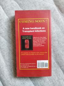 感染病治疗手册