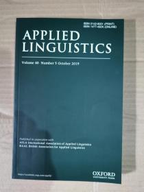 applied linguistics 2019年10月 英文版