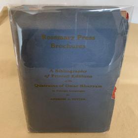 Potter《鲁拜集书目》1923年初版，限量200册，毛边本，带罕见书衣，A Bibliography of Printed Editions of the Quatrains of Omar Khayyam in Froreign Languages