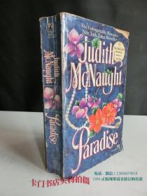 英文原版 Judith McNaught Paradise