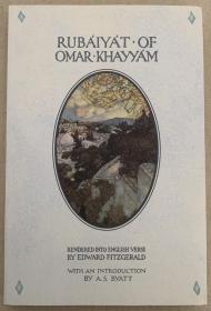 《鲁拜集》 Edmund Dulac 杜拉克12幅插图，毛边本，单面印刷，The Rubaiyat of Omar Khayyam