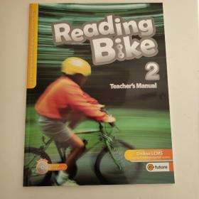 READING BIKE 自行车教师手册2