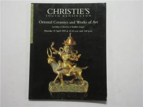 16开外文原版拍卖图录《CHRISTIE'S SOUTH KENSINGTON Oriental Ceramics and Works of art》（ 佳士得南肯辛顿 东方陶瓷和艺术品）