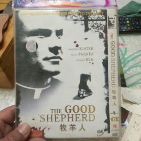 DVD牧羊人