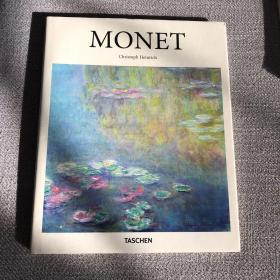 MONET