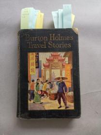 《中国：民国风情+照片》China: Burton Holmes Travel Stories