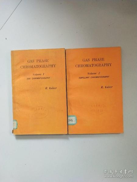GAS PHASE CHROMATOGRAPHY Volume1（气相色层法 第1，2卷）2本合售
