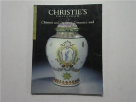 16开外文原版拍卖图录《CHRISTIE'S AMSTERDAM:Chinese and Japanese Ceramics and Works of Art》（佳士得阿姆斯特丹：中日陶瓷与艺术品）