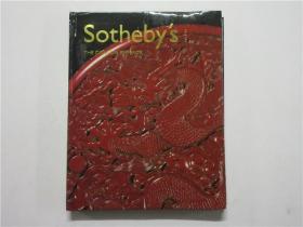 16开外文原版拍卖图录《SOTHEBY'S THE DRAGON EMPEROR》（苏富比 龙游帝苑宫廷御用艺术品）