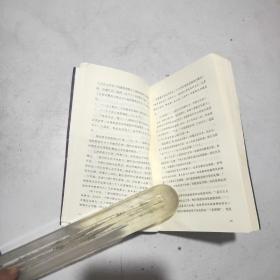 冰与火之歌(全15册)除第1册第2册第13册外其余均为原塑封全新书