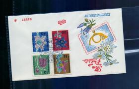 德国邮票首日封0122花卉