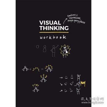 Visual Thinking Workbo视觉思维练习册 磨练绘画技巧激发创意灵感艺术绘画书籍