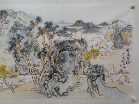 保真书画，河南名家，周口市美协副主席段建华四尺整纸山水画《云飞水流》一幅，附带作者画册等资料。