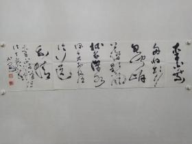 保真书画，中国书协会员，潍坊书协副主席傅小泉四尺对开书法《李白诗赠汪伦》一幅。