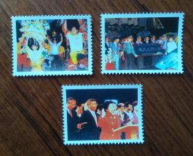 1997年香港回归纪念票3枚【无面值，不是邮票，有背胶】  集邮收藏品