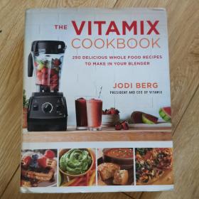 The  vitamix cookbook