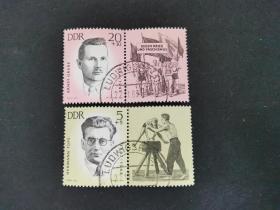 德国邮票 东德（人物）：1963 抵抗英雄 4枚