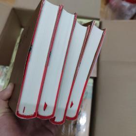金庸作品集（1-36册）朗声彩图精装珍藏版 原箱子装 一版一印