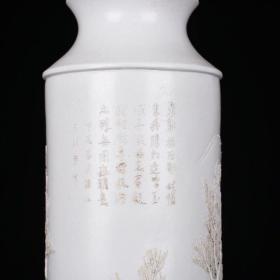 清御窑珍品王炳荣雕刻人物山水筒瓶 古玩190824花瓶古董古瓷器    藏品规格；厘米38*11