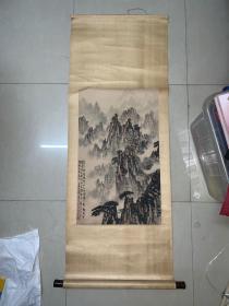 李讯萍国画作品  保真出售