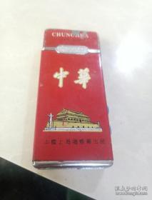 中华打火机7 × 3.5 cm