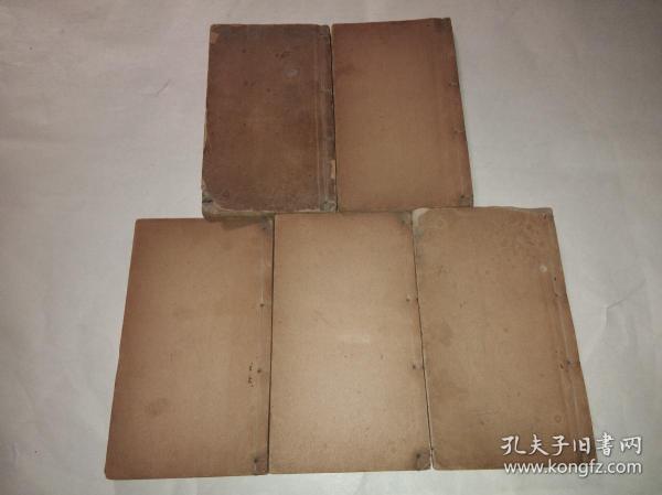 诗韵合璧（咸丰已未年吗木刻本.5册5卷全）