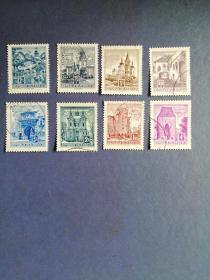 外国邮票  奥地利邮票  建筑风景 8枚（信销票)