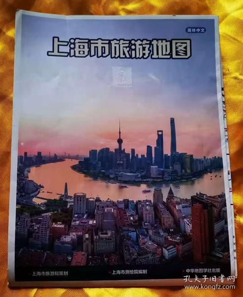 上海市旅游地图