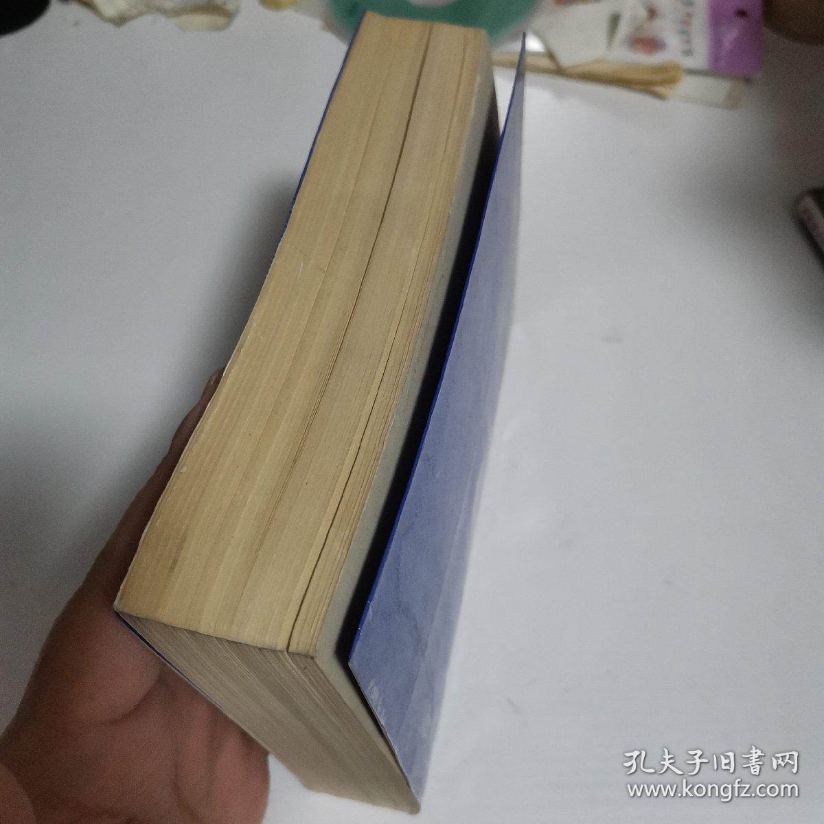 台湾问题大事记 : 1945.8～1987.12