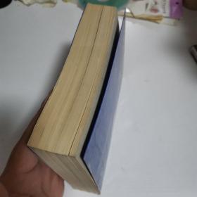 台湾问题大事记 : 1945.8～1987.12